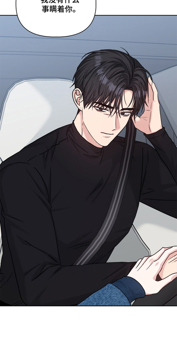 第180话10