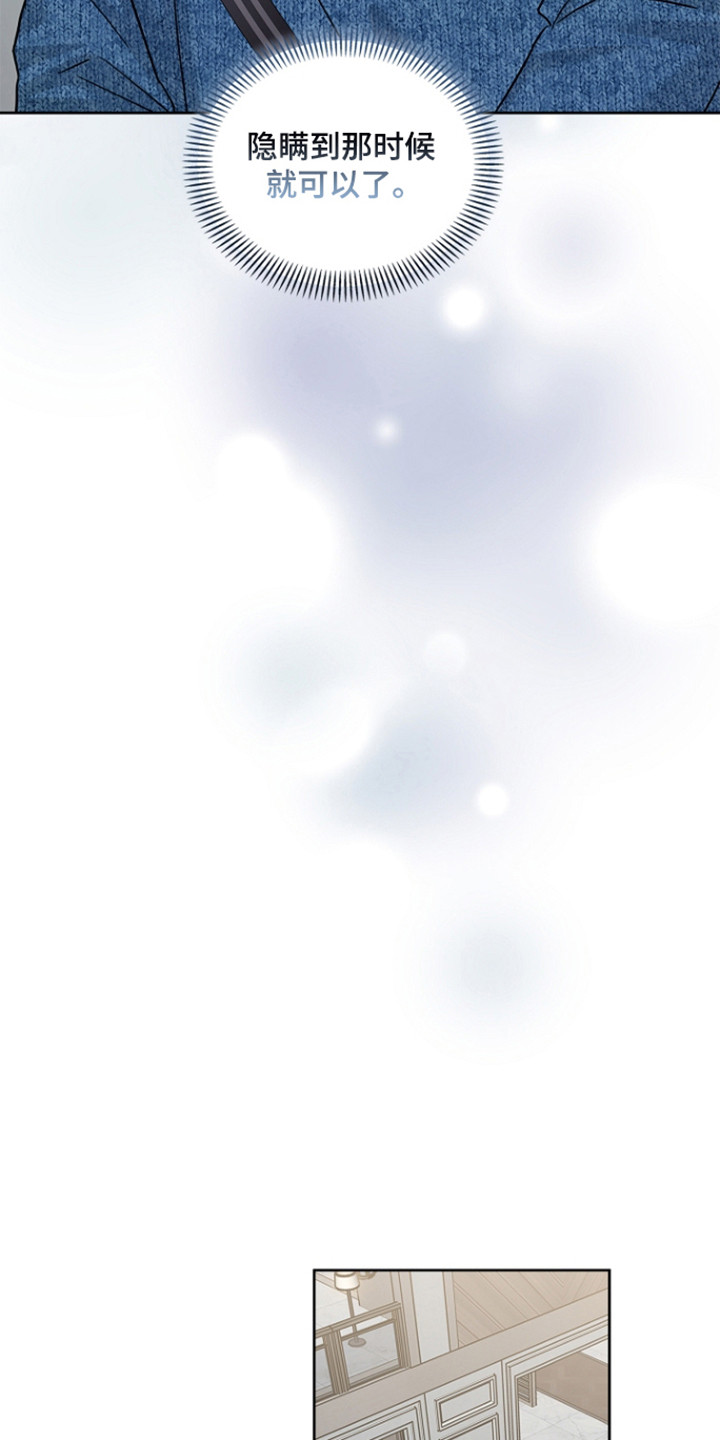 第180话12