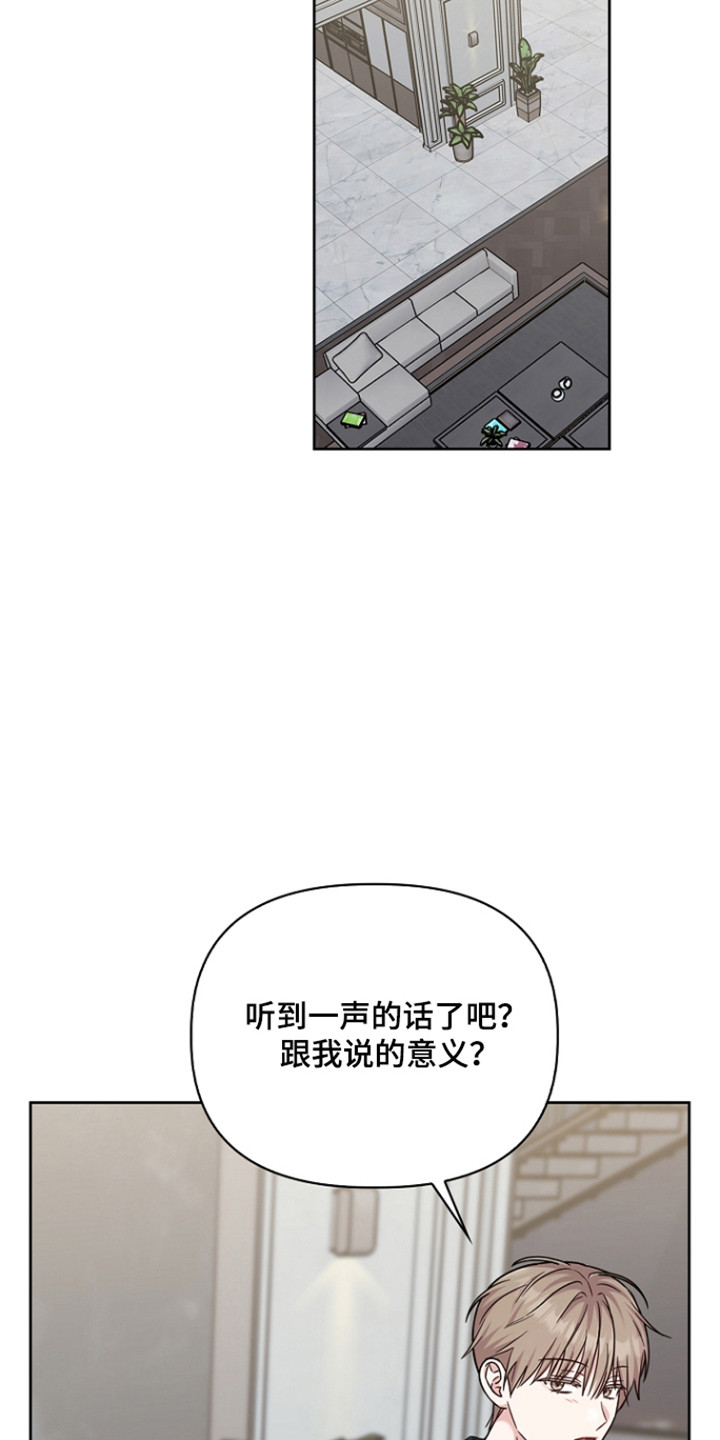 第180话13