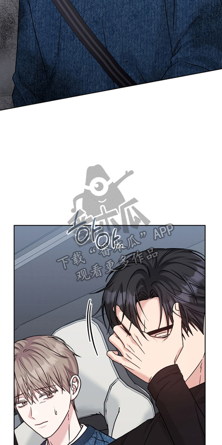 第180话1