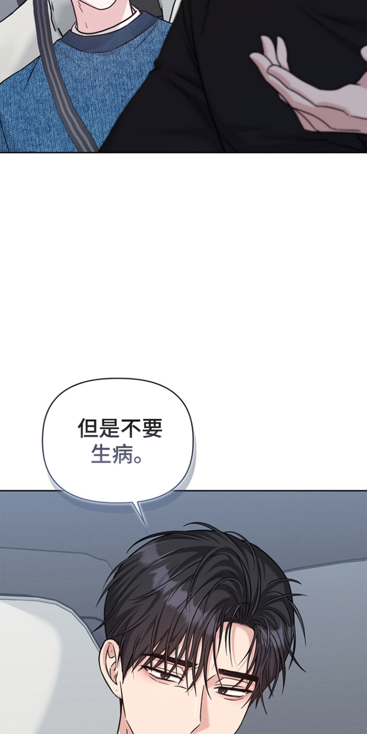 第180话4