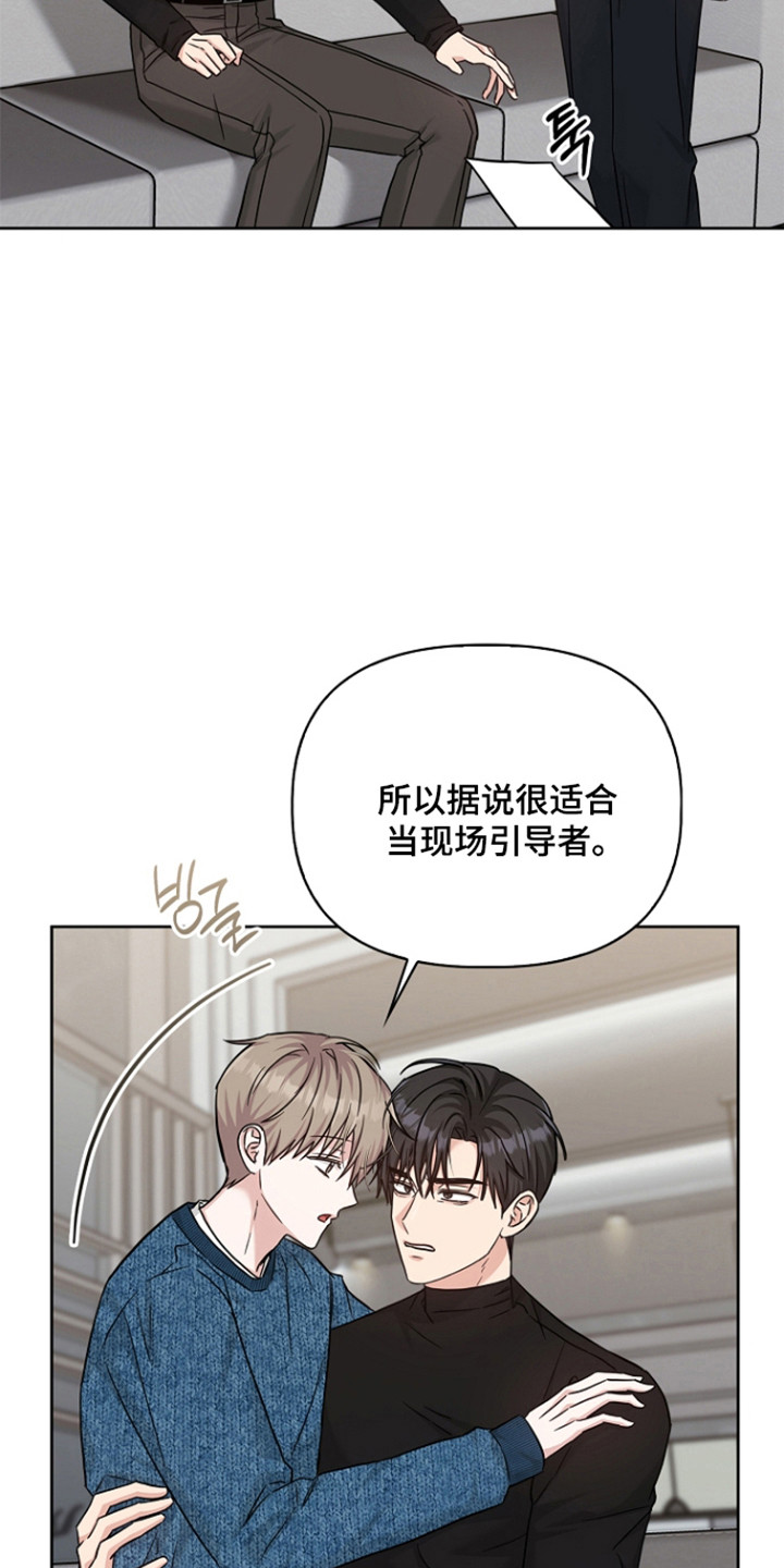 第180话26