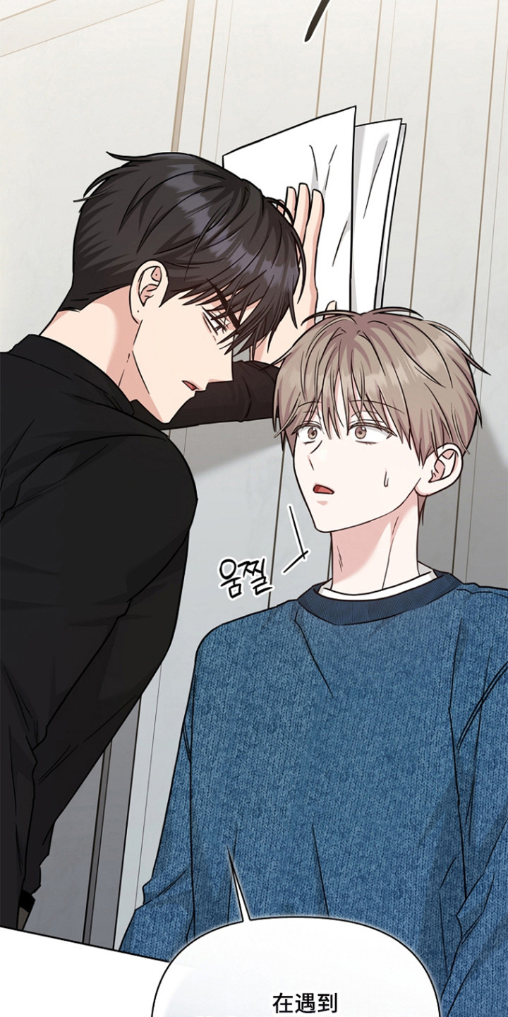 第180话20