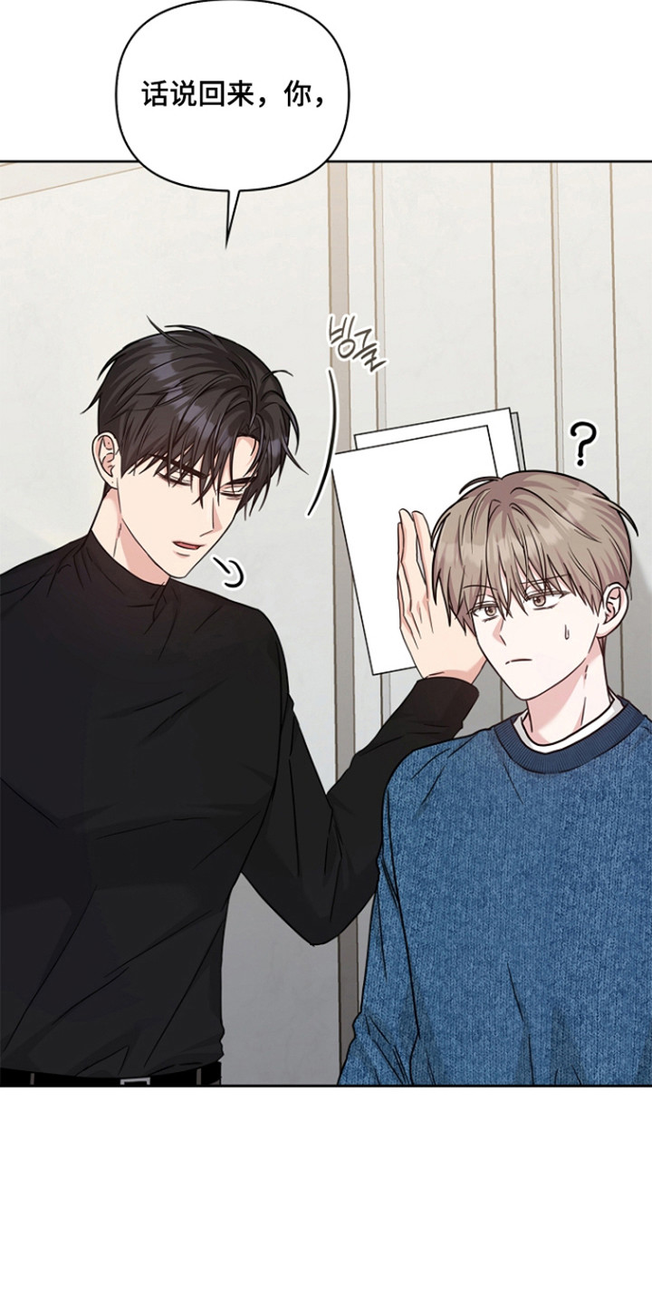 第180话23