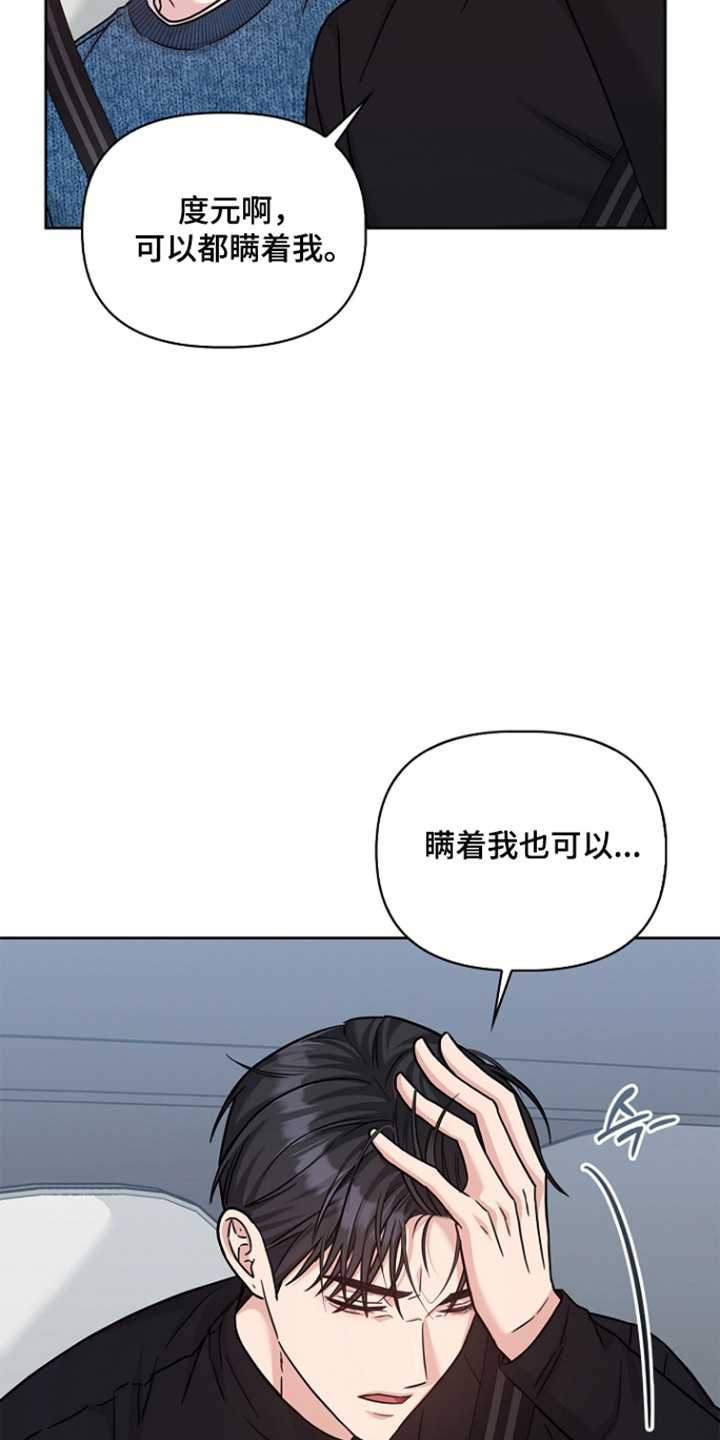 第180话2