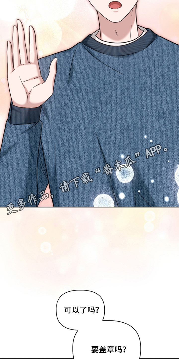 第180话30