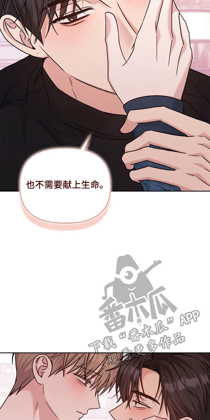 第180话33