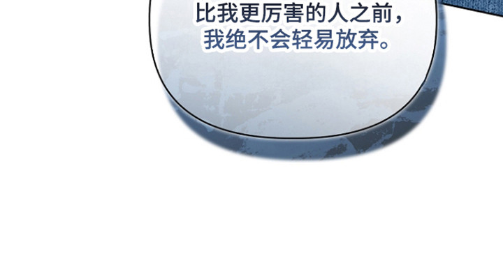 第180话21