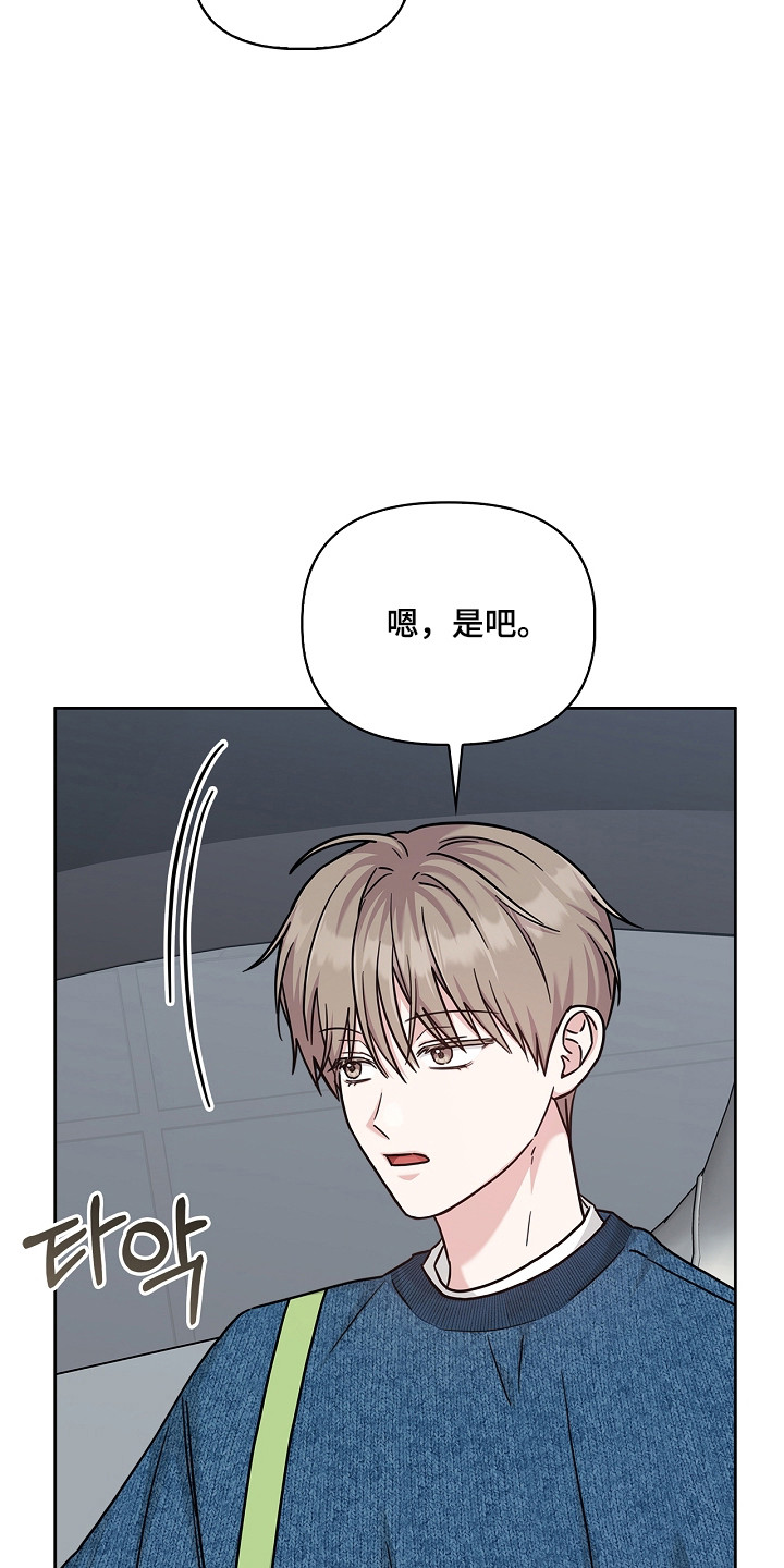 第179话27