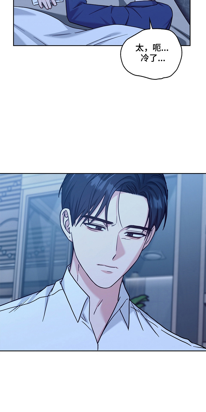 第179话5