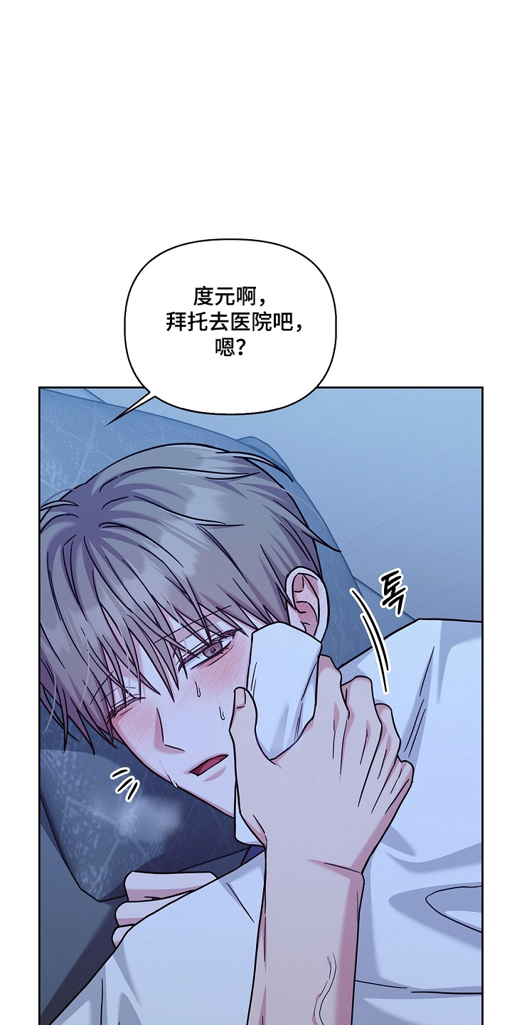 第179话2