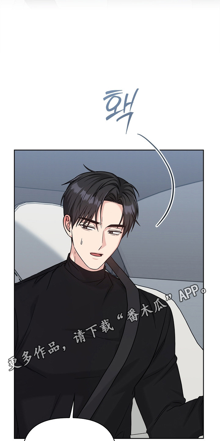 第179话33