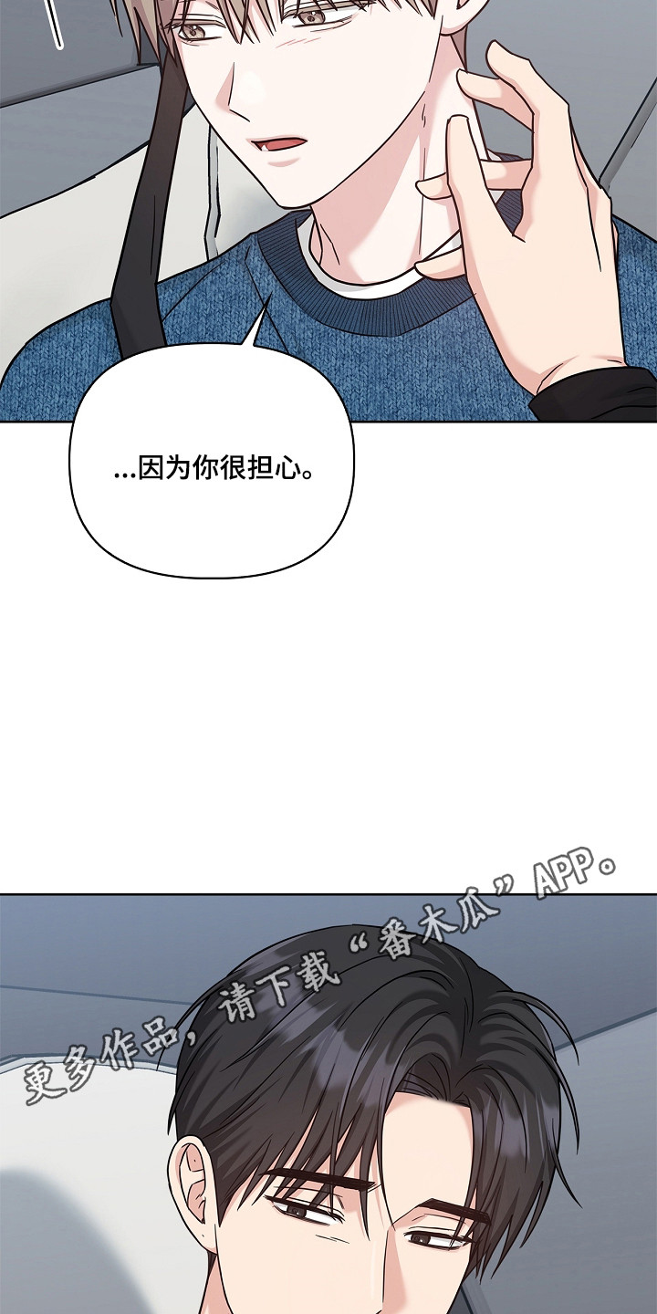 第179话38