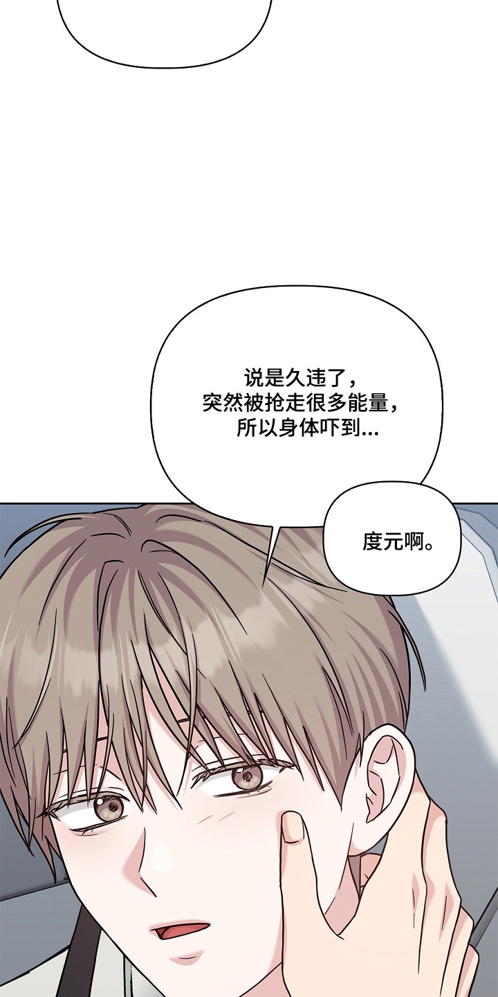 第179话35
