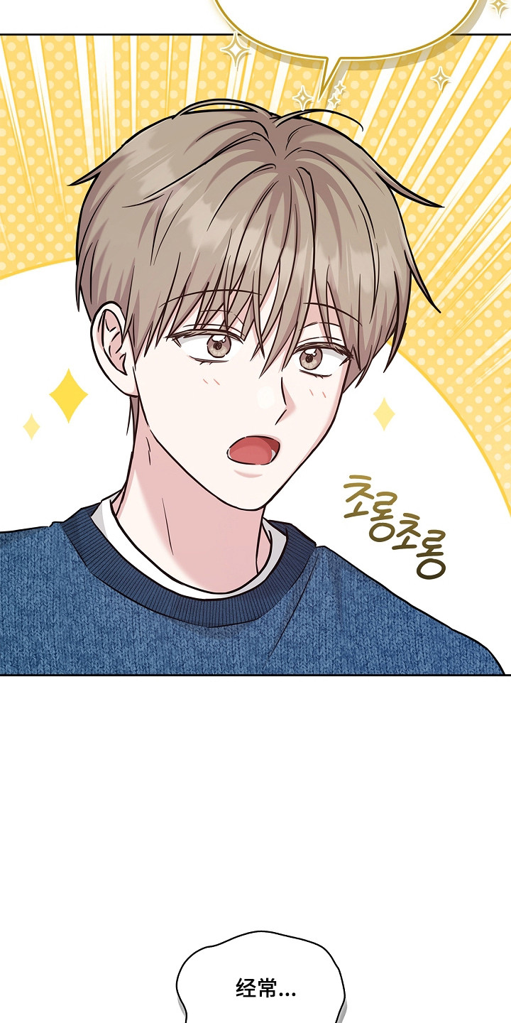 第179话19