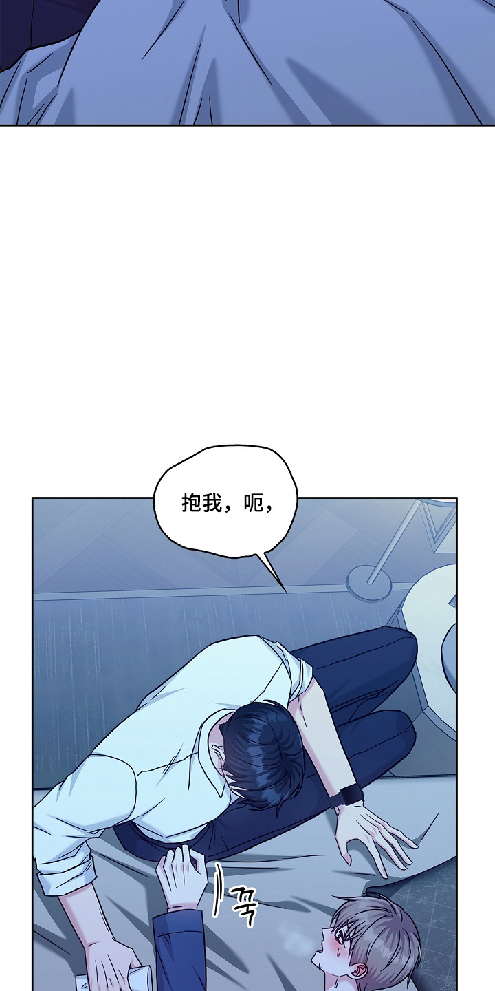 第179话4