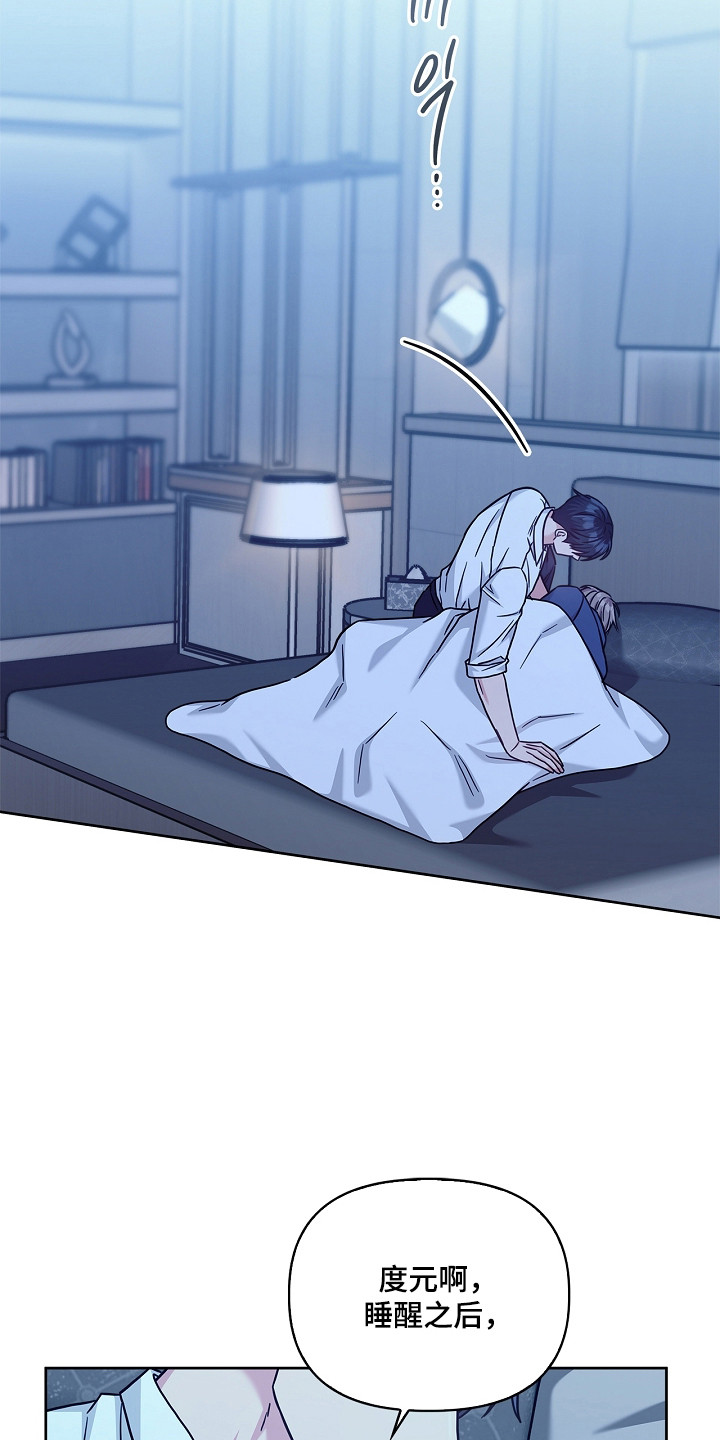 第179话7