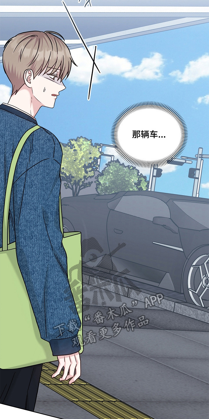 第179话25