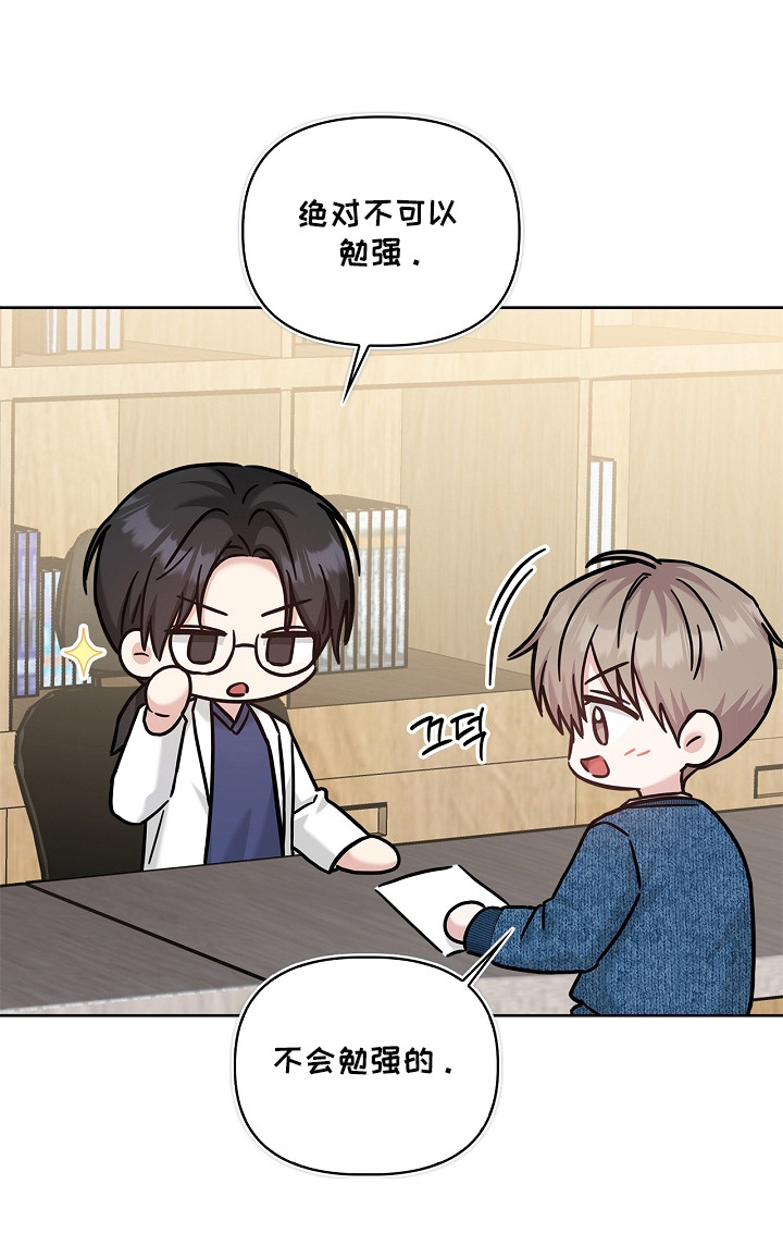 第179话21