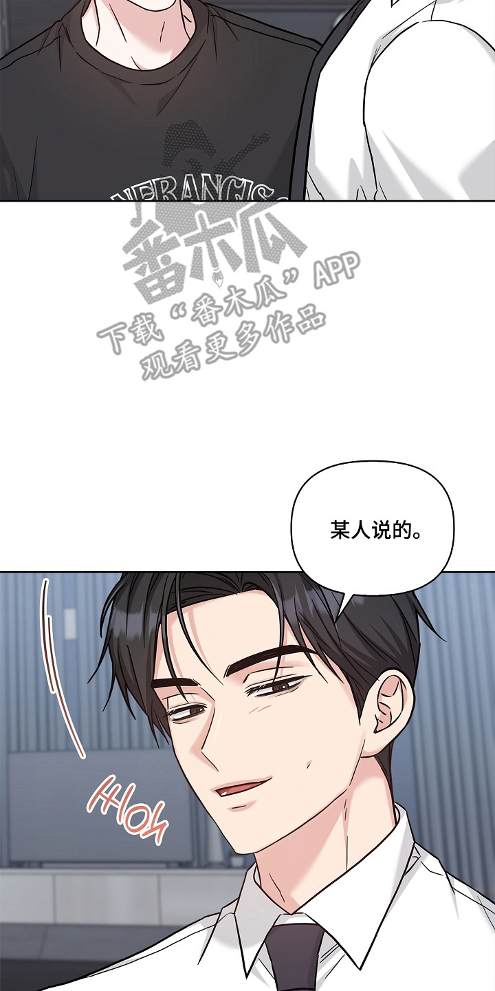 第177话9