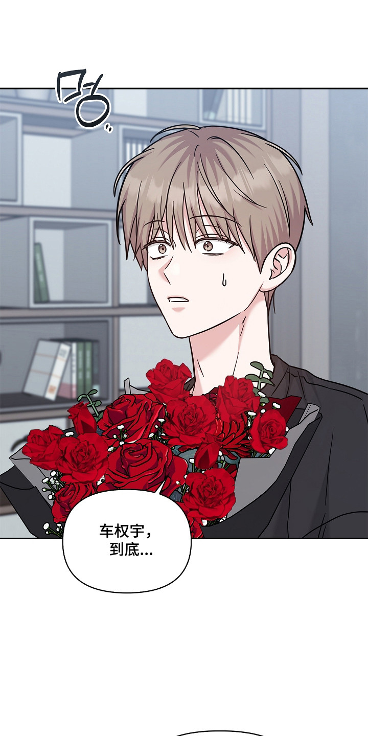 第177话0