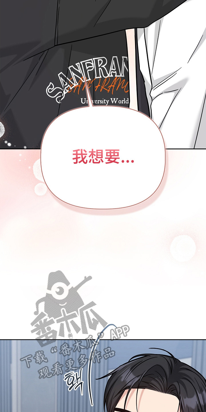第177话14