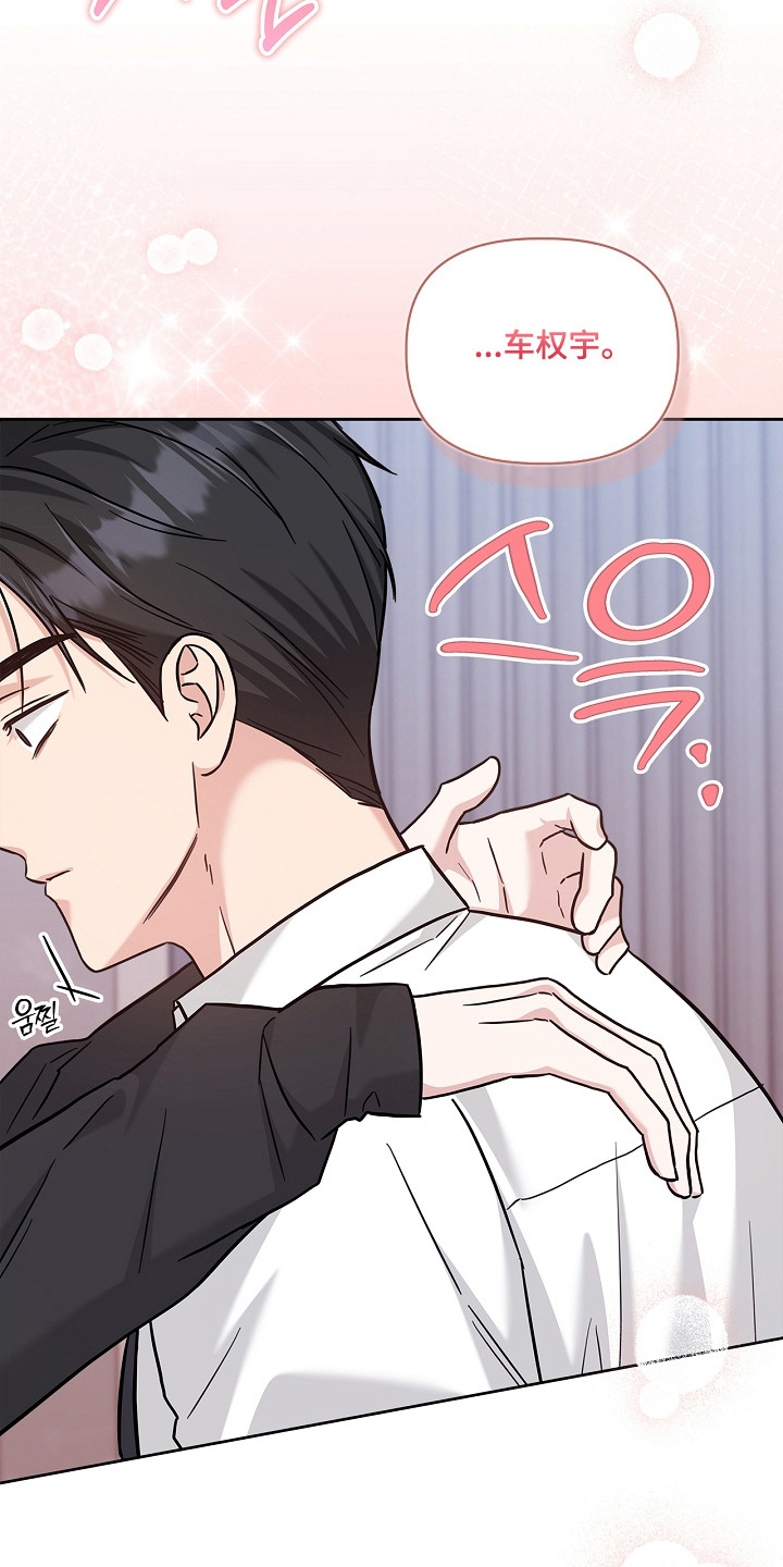 第177话12