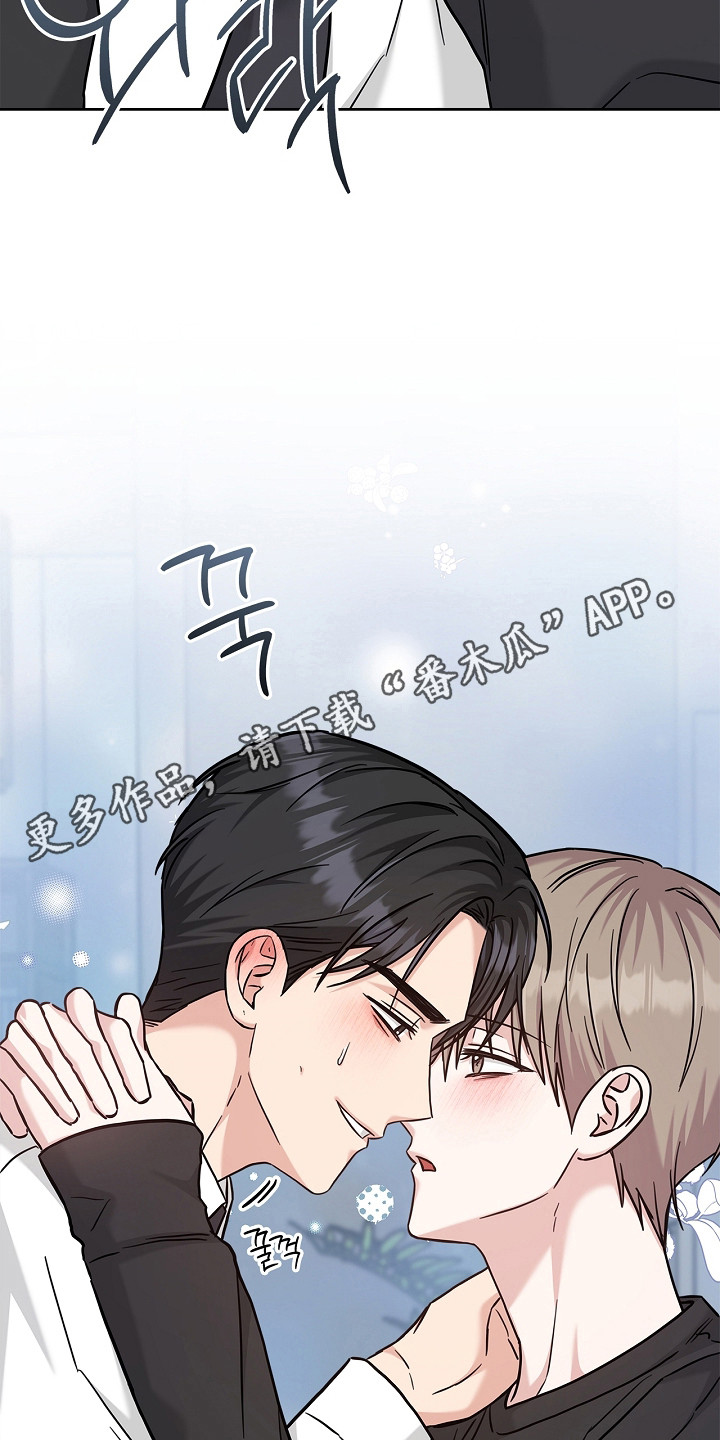 第177话30