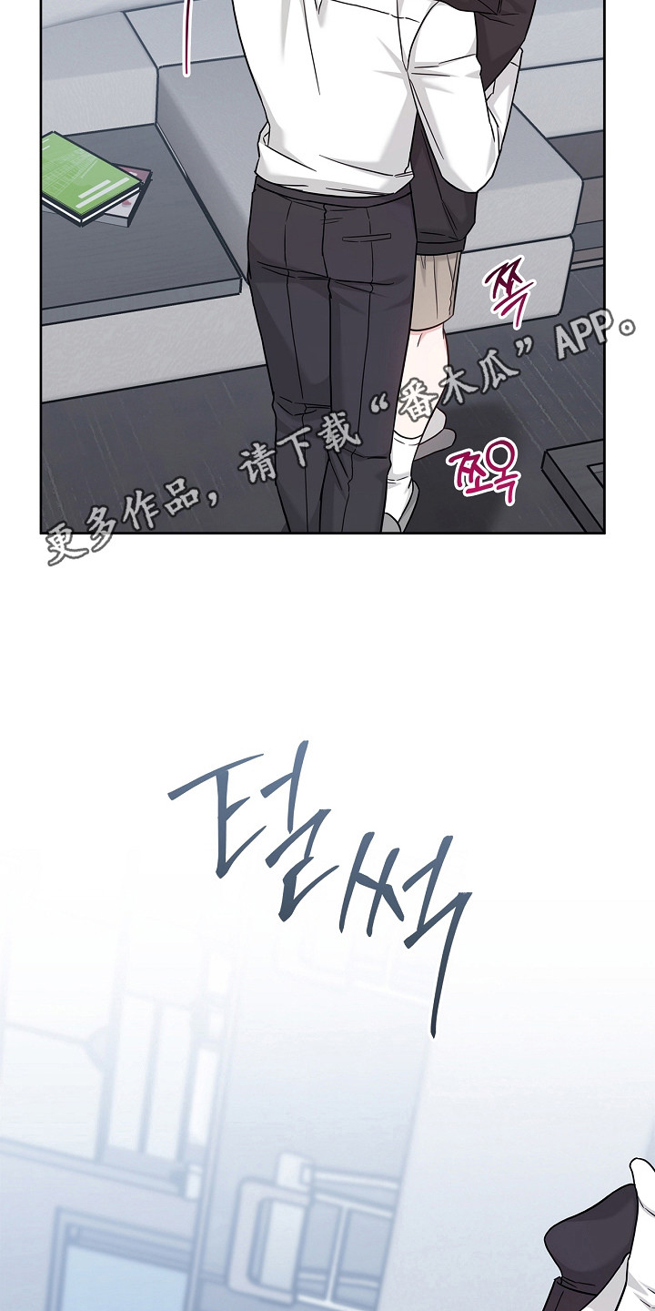 第177话33