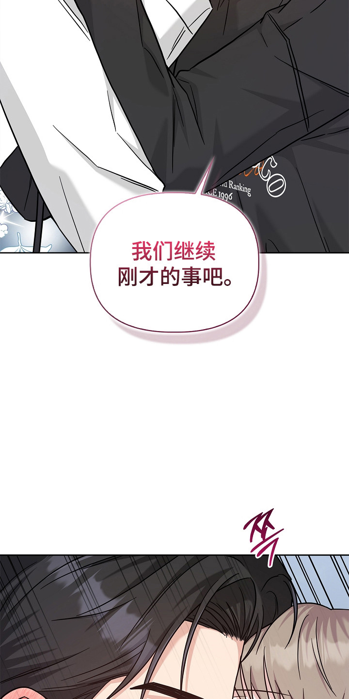 第177话31