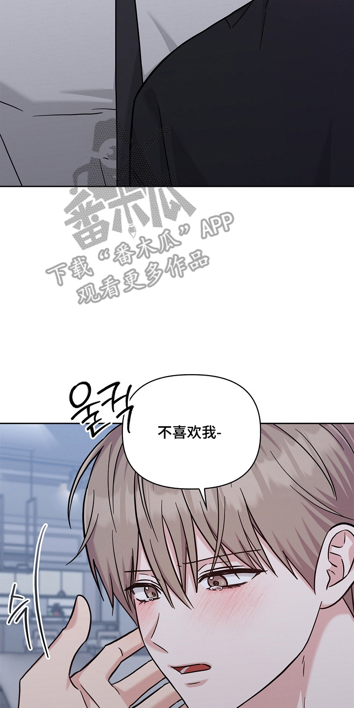 第177话25