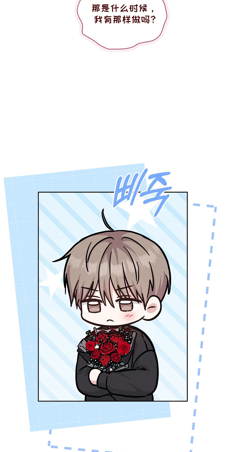 第177话3