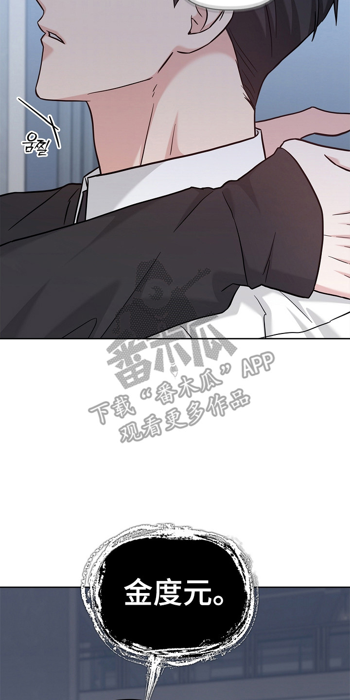 第177话17