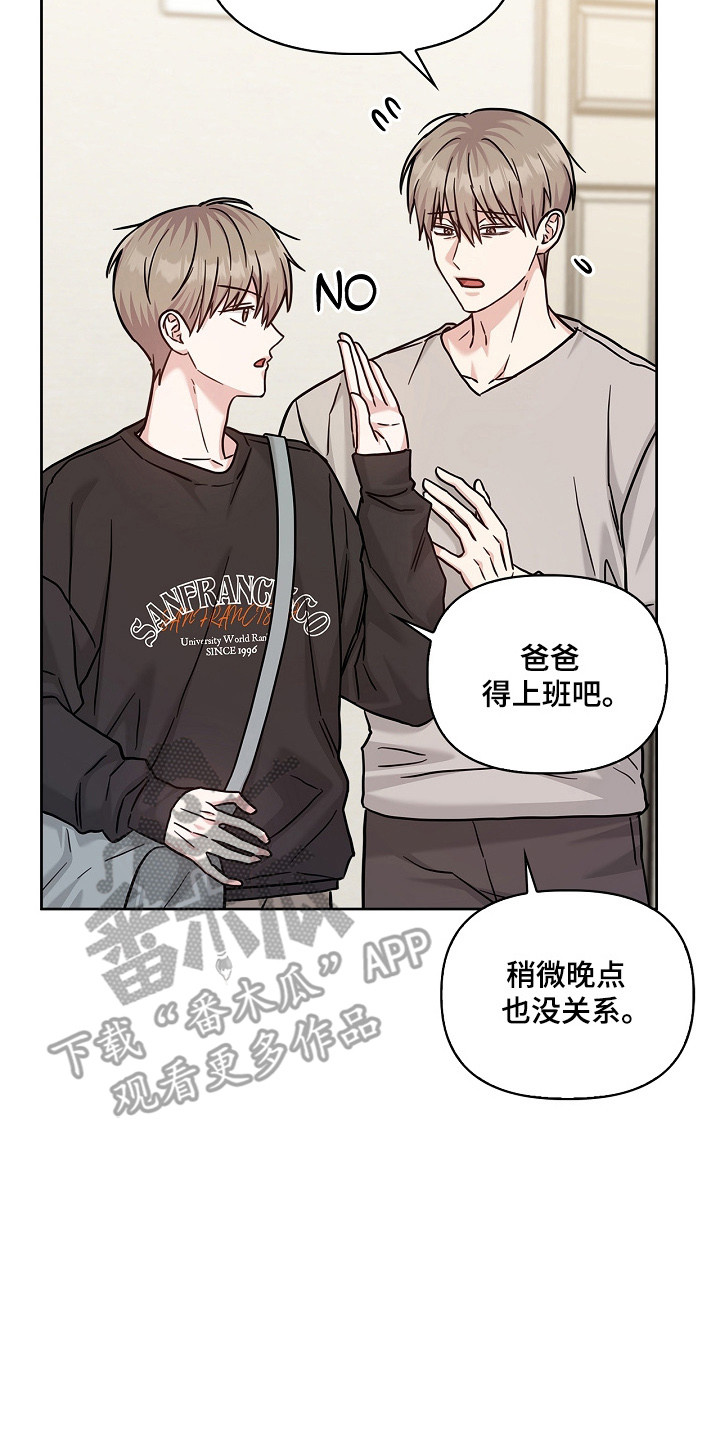 第175话1