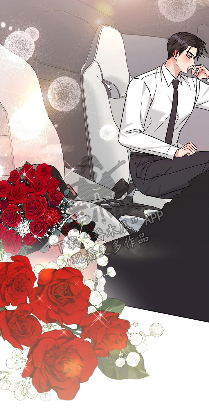 第175话17