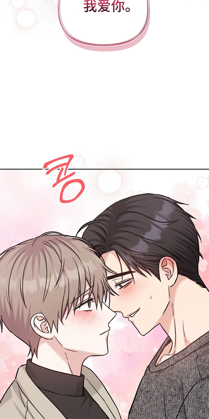 第174话19