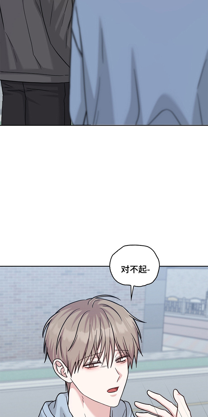 第174话28