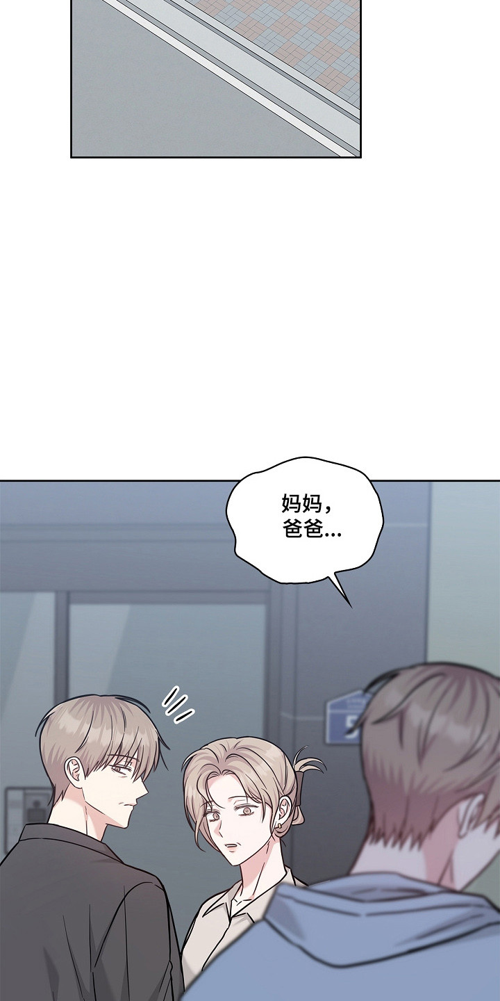 第174话27