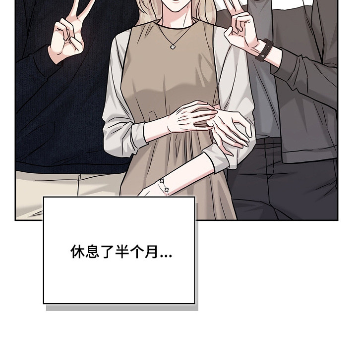 第174话38