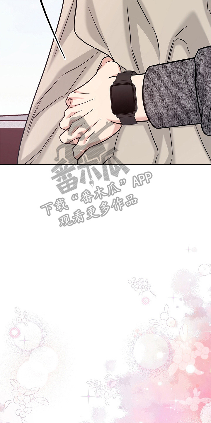 第174话17