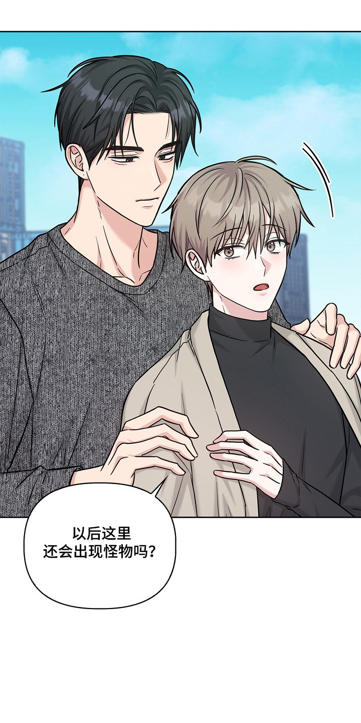 第174话3