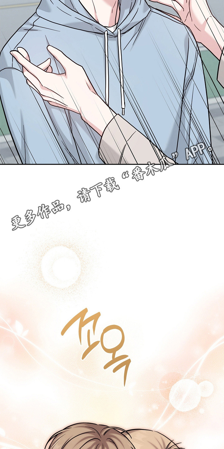 第174话29