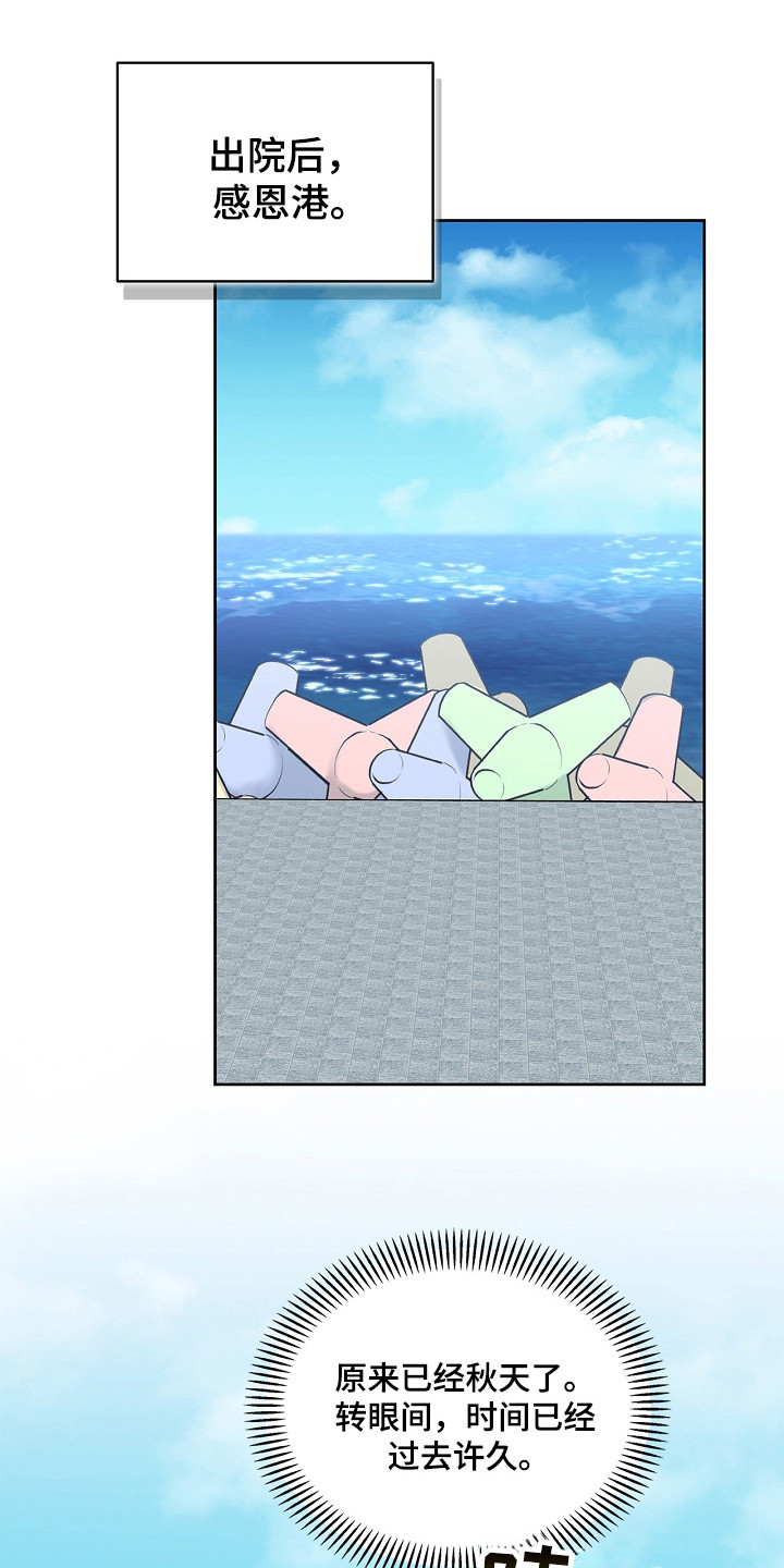 第174话0