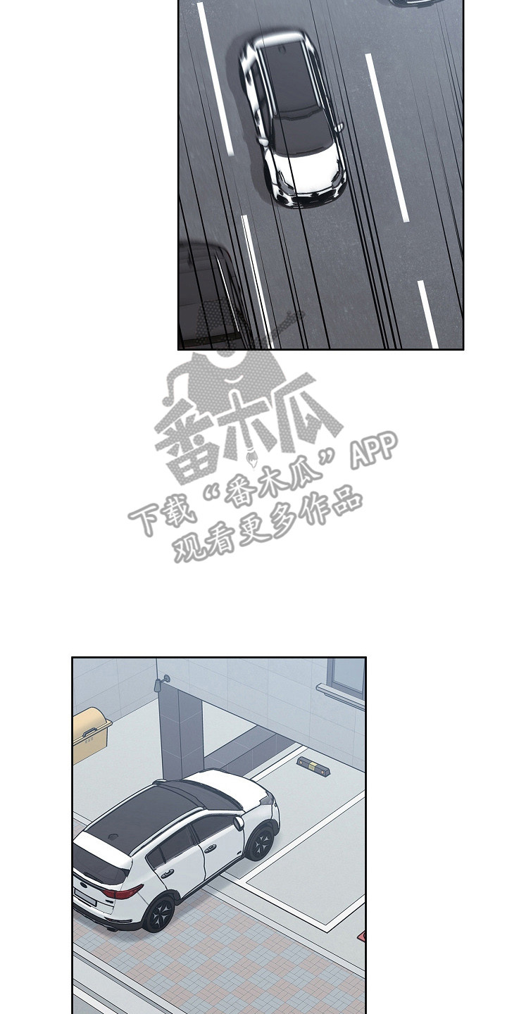 第174话26