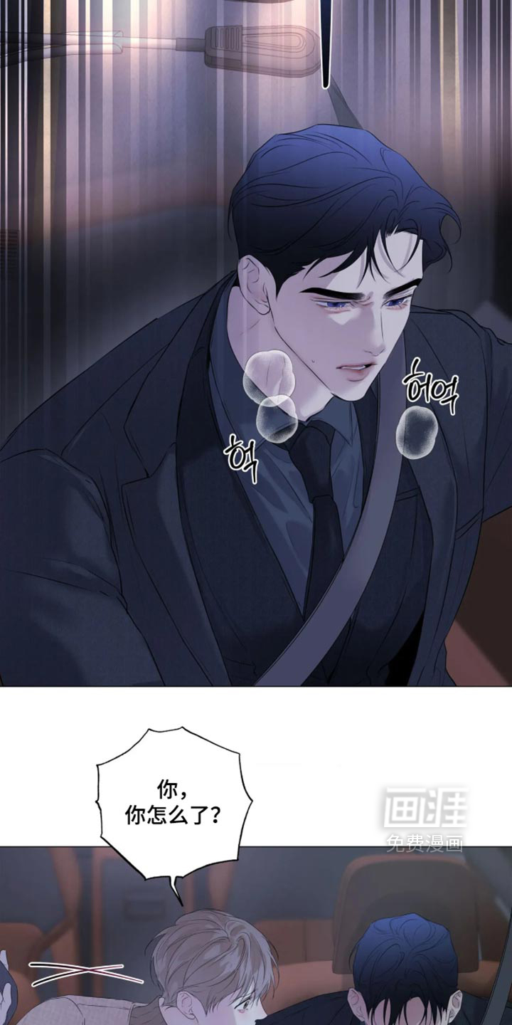第153话20