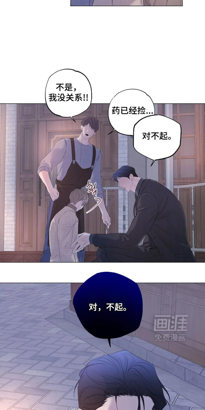 第153话2
