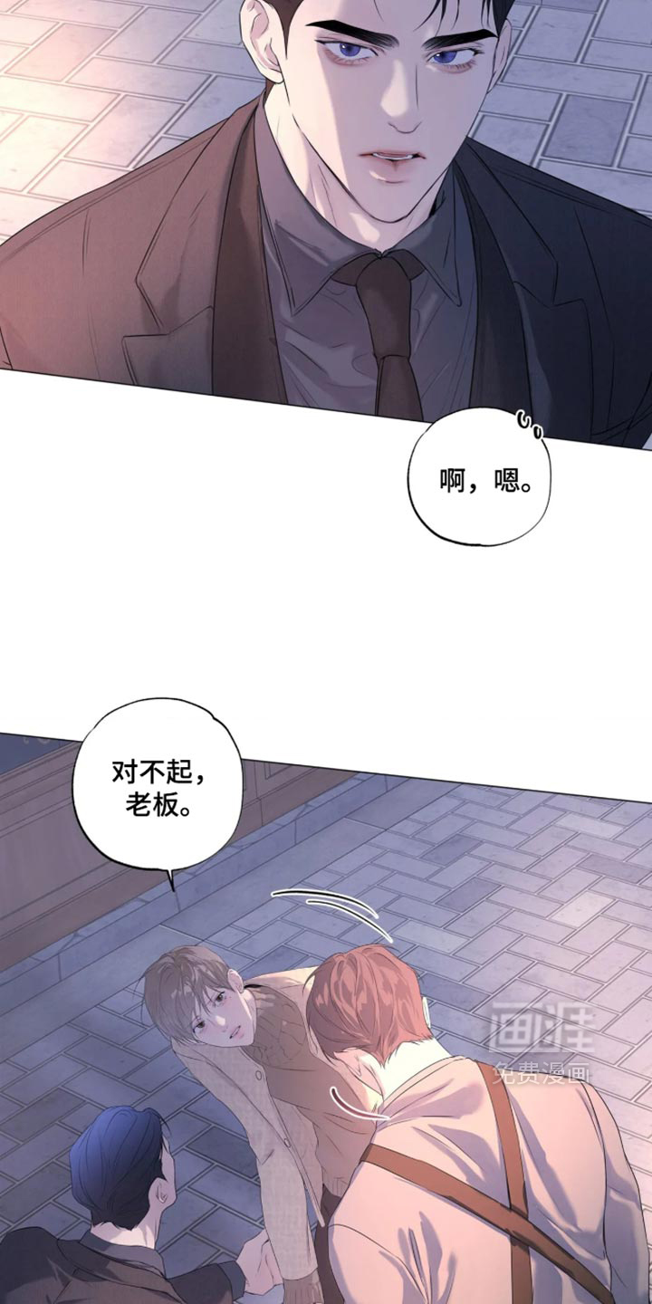 第153话3