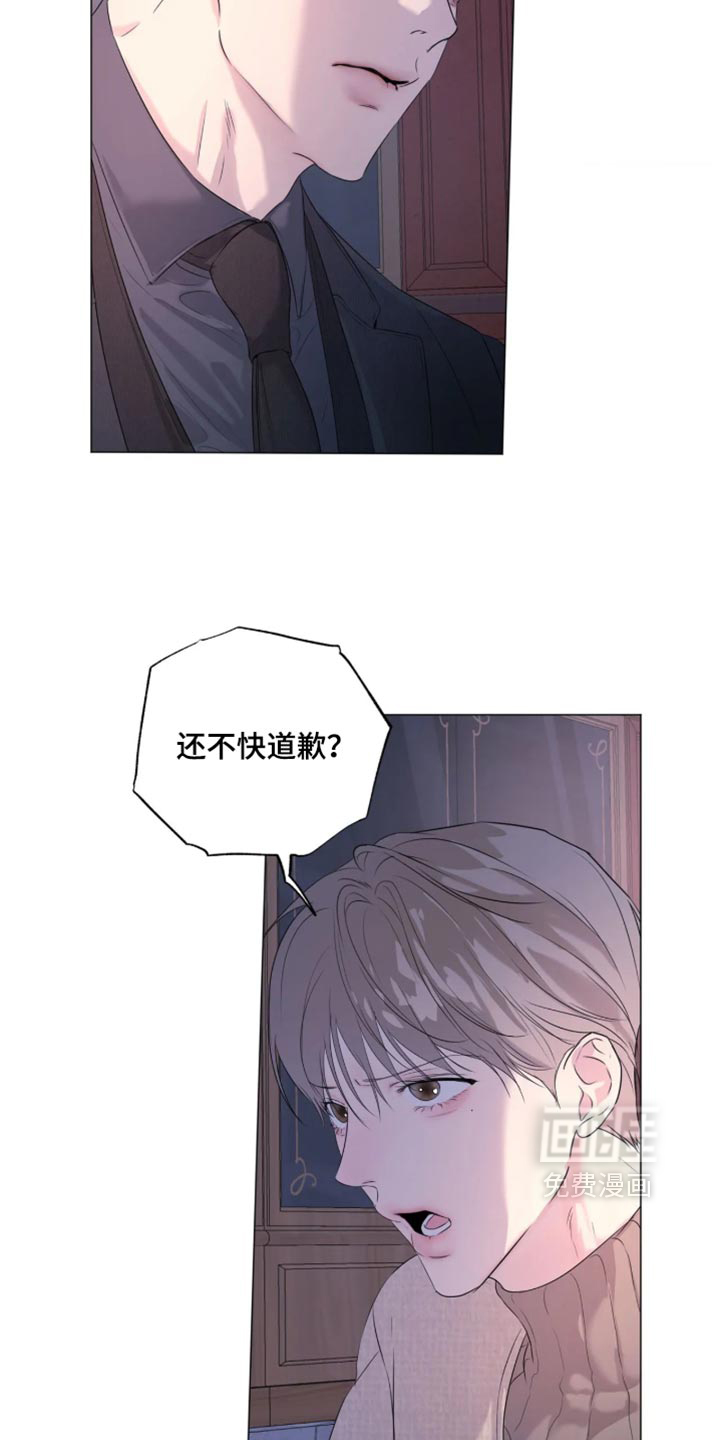 第153话1