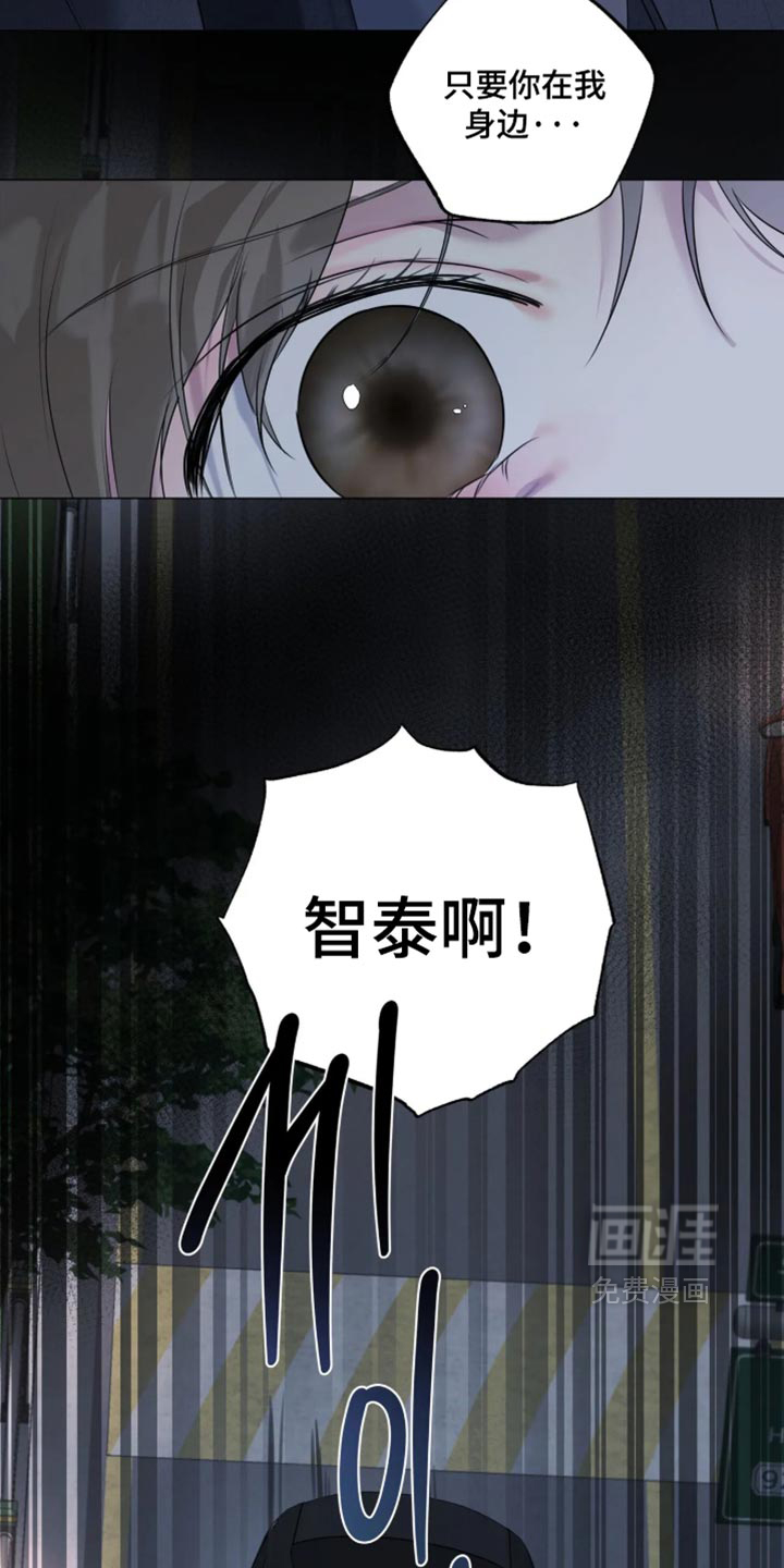第153话18