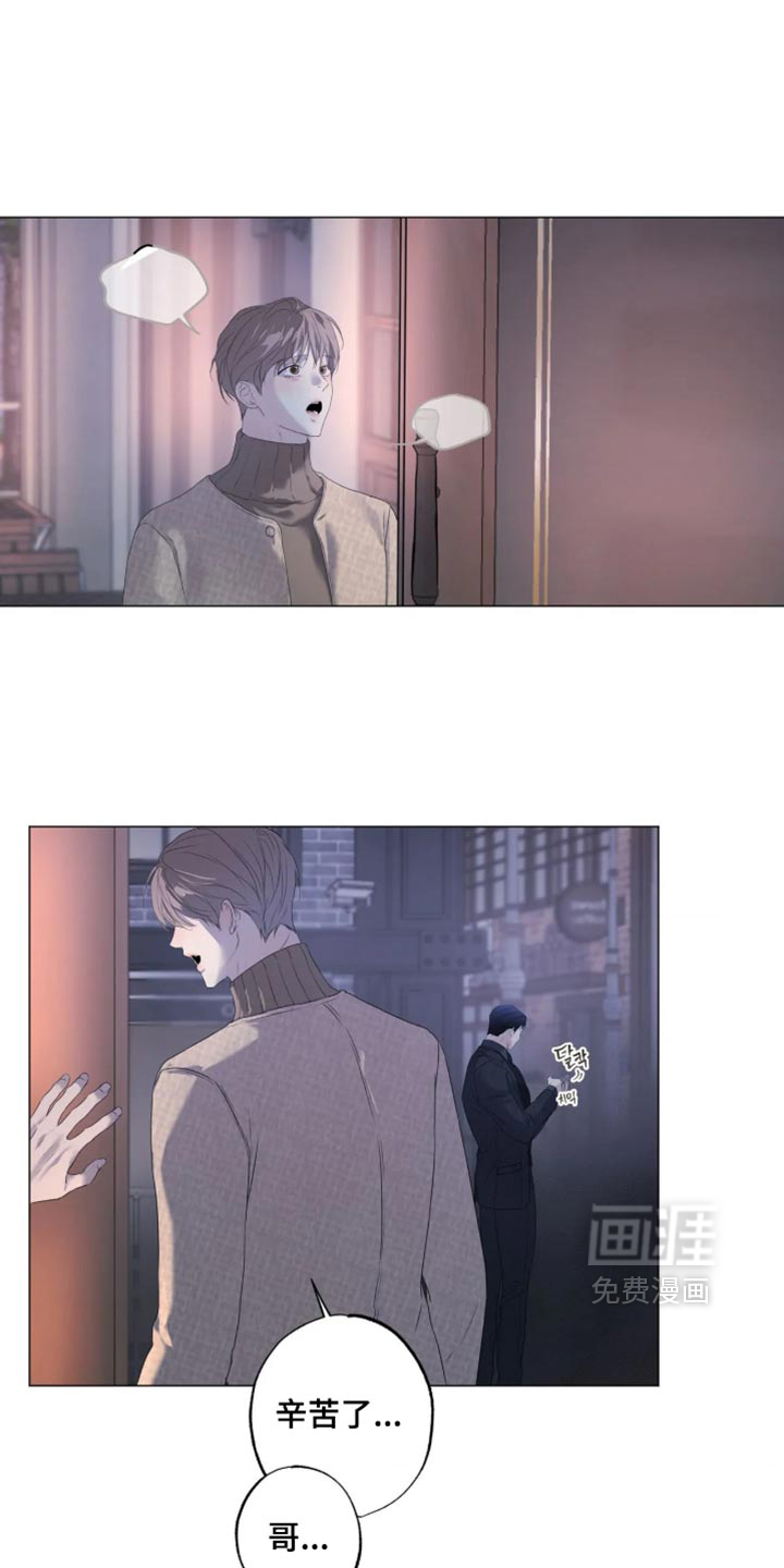 第152话2